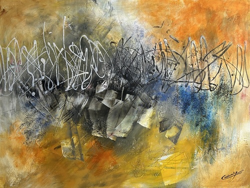 Labyrinthe de lumières. 36x48